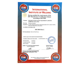 �C��(sh��)