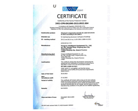 �C��(sh��)